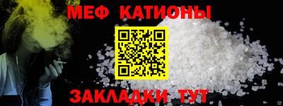 тгк Можга