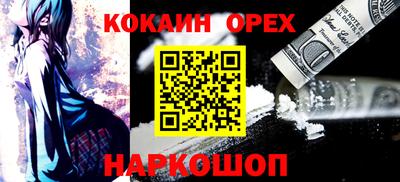 Альфа ПВП Моздок