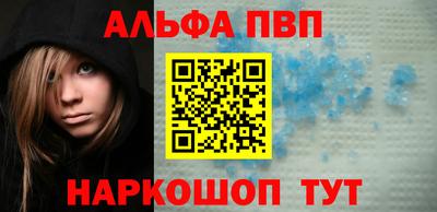 тгк Можга