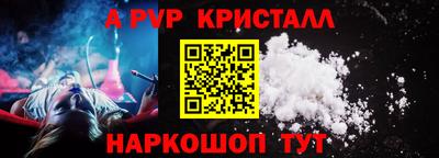 тгк Можга