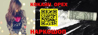 Альфа ПВП Моздок