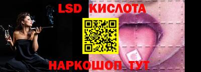 Альфа ПВП Моздок