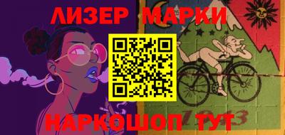 тгк Можга