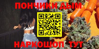 прущий лед Можайск
