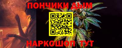 Альфа ПВП Моздок