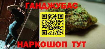 тгк Можга