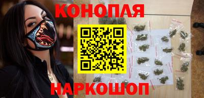 тгк Можга
