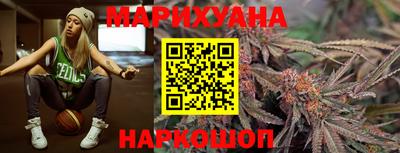тгк Можга
