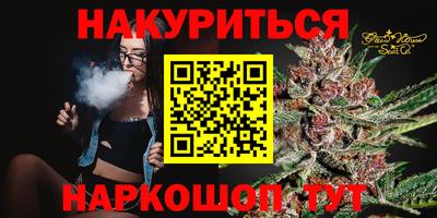 прущий лед Можайск