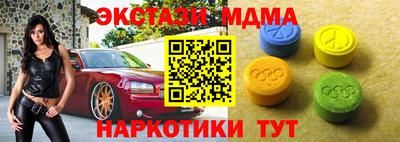 Альфа ПВП Моздок