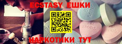 Альфа ПВП Моздок