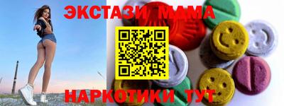 Альфа ПВП Моздок