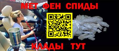 прущий лед Можайск