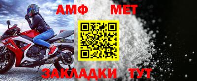 тгк Можга