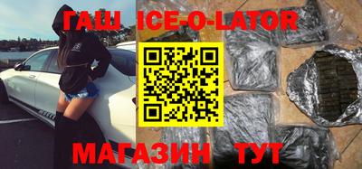 Альфа ПВП Моздок