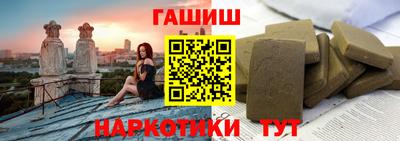 прущий лед Можайск
