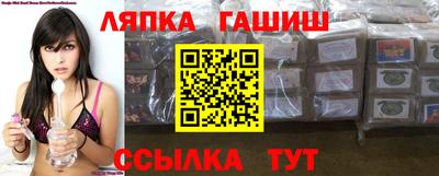 Альфа ПВП Моздок