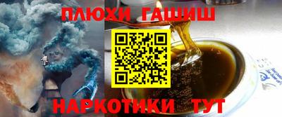 Альфа ПВП Моздок