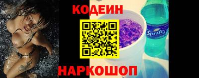 тгк Можга