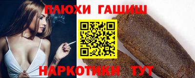 тгк Можга