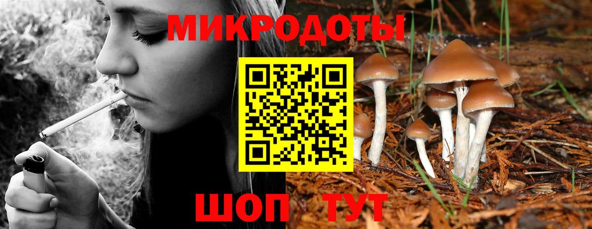 ГАШ  Советский  MDMA  Alpha-PVP СК   Сколько стоит  МАРИХУАНА  COCAIN  Вход с VPN  Мефедрон  